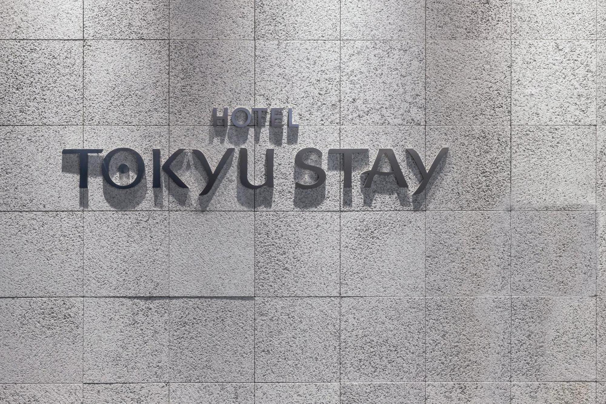 Tokyu Stay Osaka Hommachi Екстериор снимка