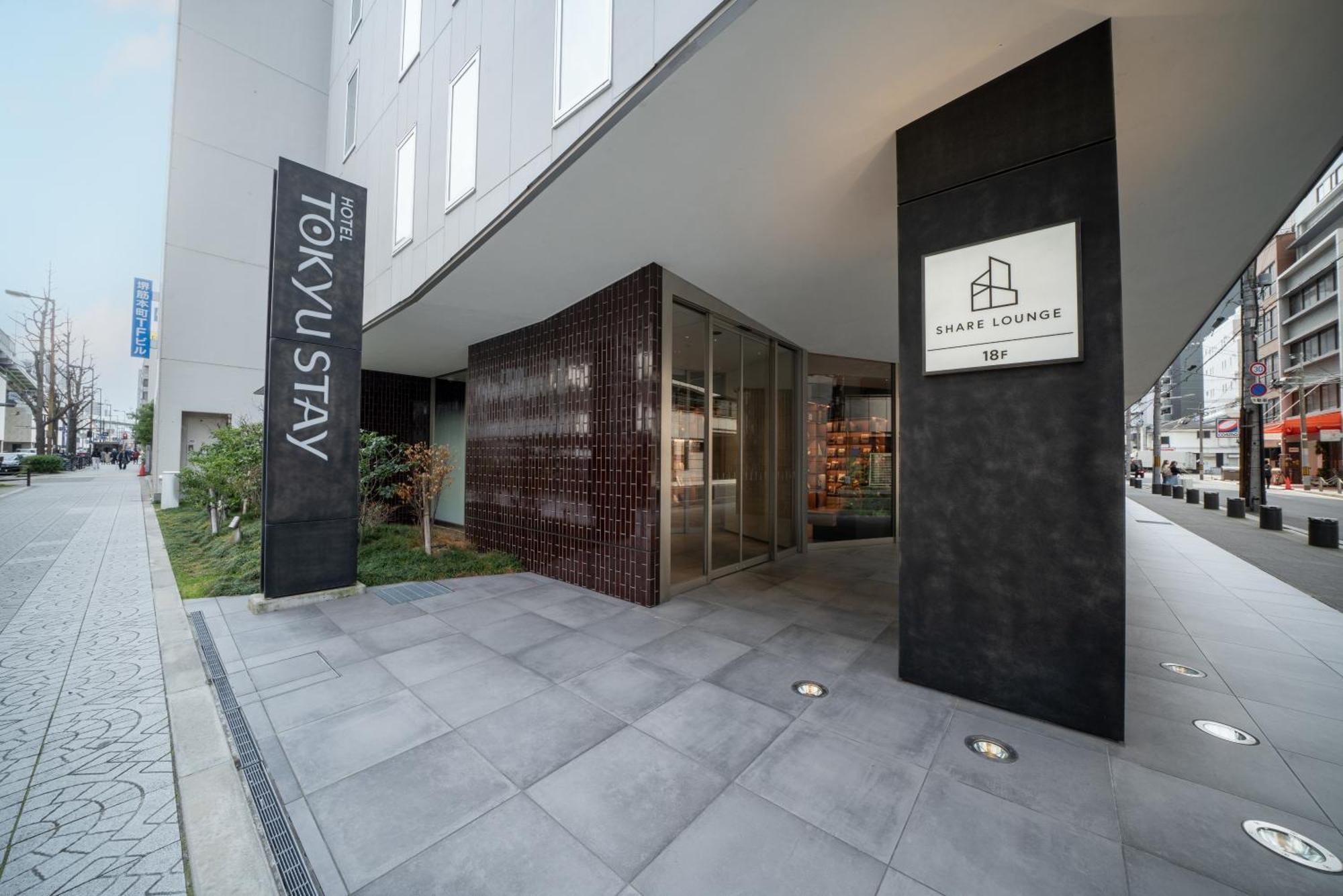 Tokyu Stay Osaka Hommachi Екстериор снимка